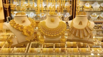 مليون دينار للمثقال.. أسعار الذهب في العراق تسجل مستويات قياسية غير مسبوقة